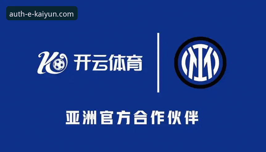 开云体育官方正版下载实用指南：安全识别与高效体验全解析