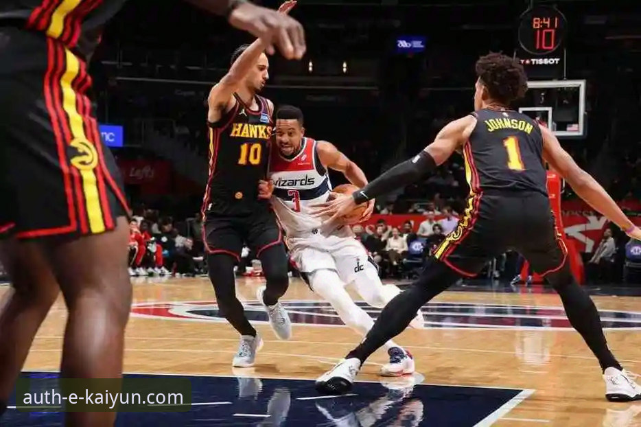 开云体育安全保障安装教程 麦科勒姆续约老鹰:NBA薪资谈判与球员市场价值深度指南
