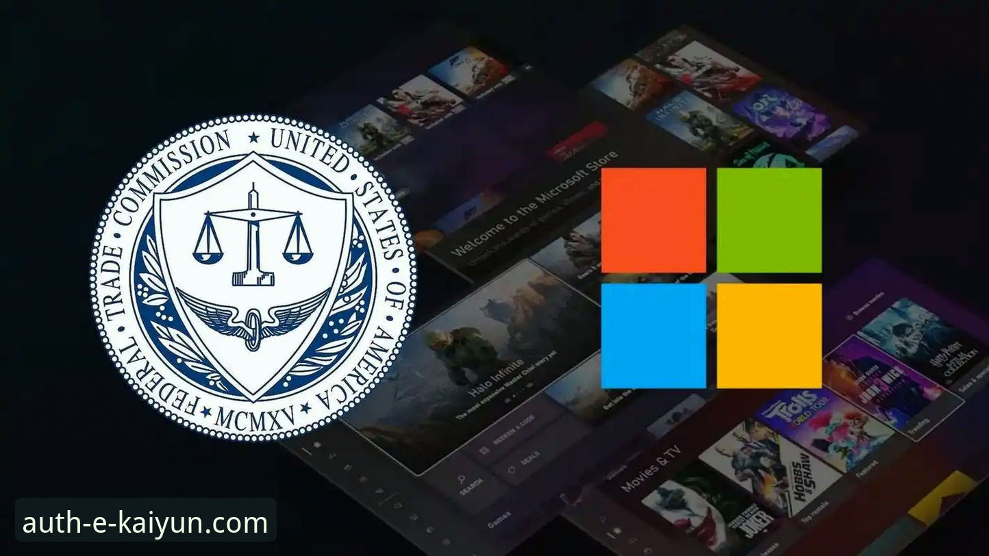 开云体育平台安全保障体系详解