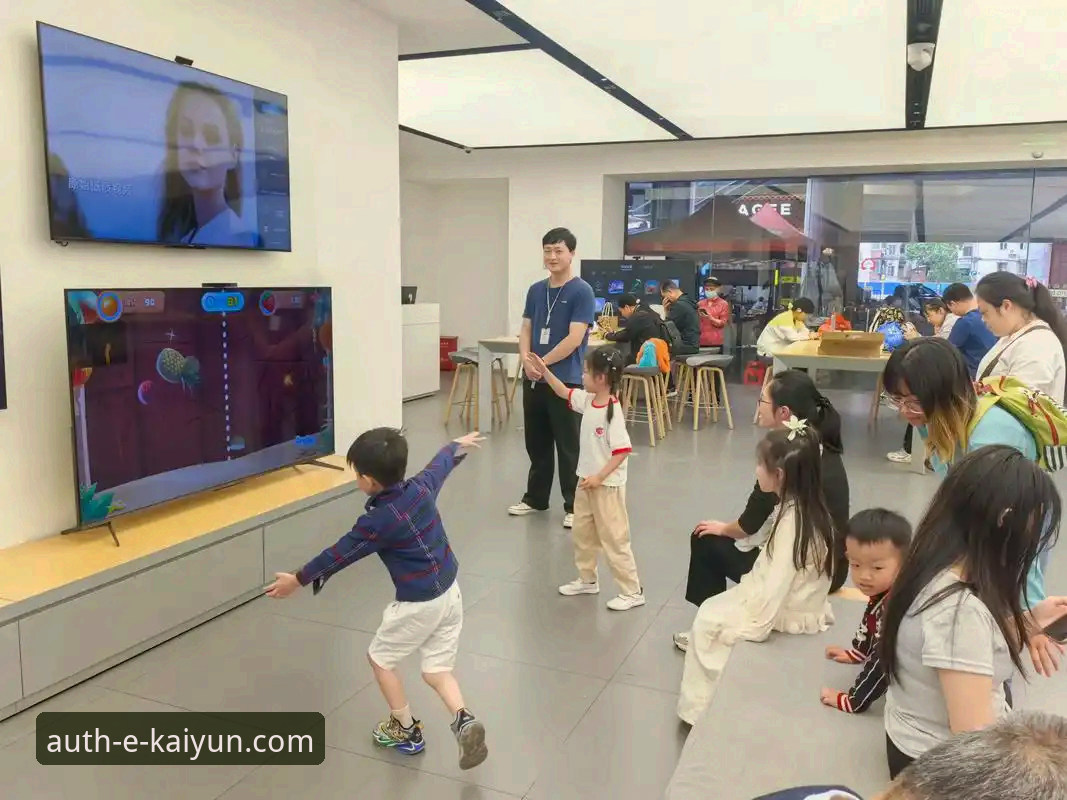 解锁开云体育平台的3大创新体验：从正版授权到沉浸式互动