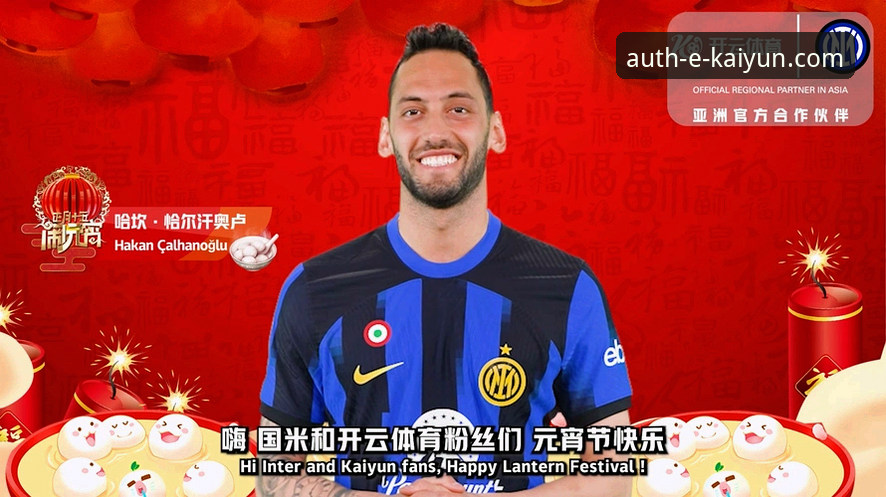 资深用户浩哥分享：从一场特殊“比赛”看开云体育平台的信息深度